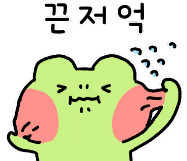 서윤헤어 이미지
