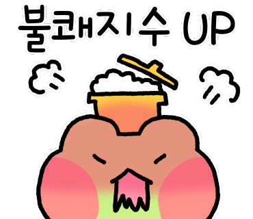 키아라천안 이미지