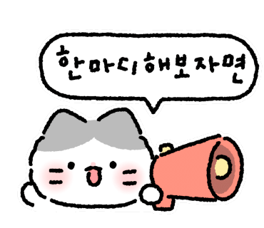 홍콩대반점 이미지