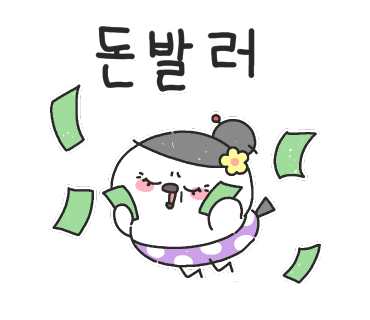 욕실사랑 이미지