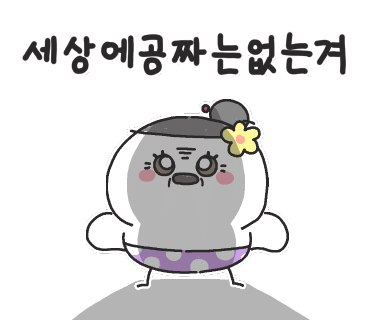 네이처스케이프플러스 이미지