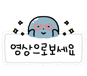 빨강머리이모닭갈비 이미지