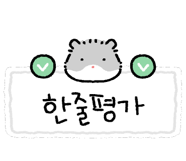 카페오블랙 이미지