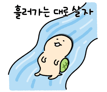 스피드메이트동탄 이미지