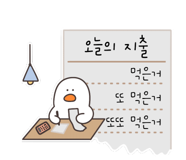 카페씨 이미지