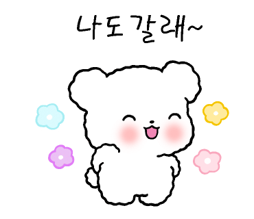 도봉마트 이미지