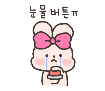 에브리데이365 이미지