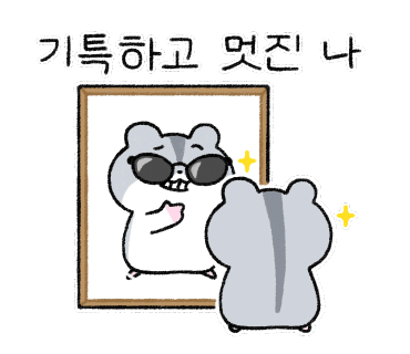 스시명가 이미지