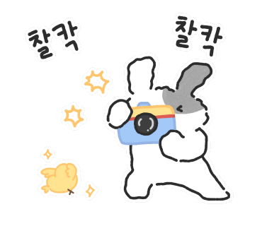 맘스터치왜관점 이미지