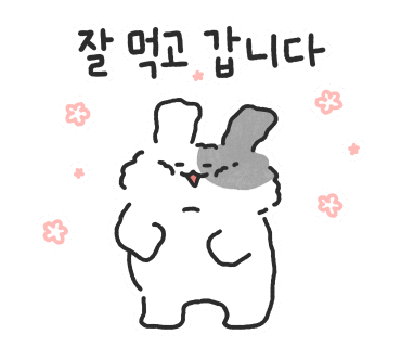 핫브레드가락시장역 이미지