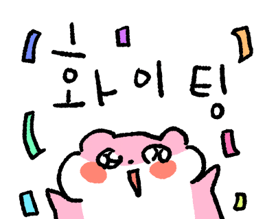 884숯불낭만돼지 이미지