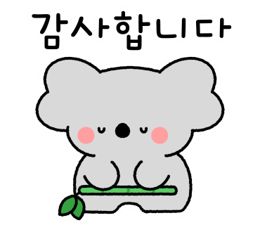 스시나기 이미지