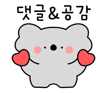 25시cafe 이미지
