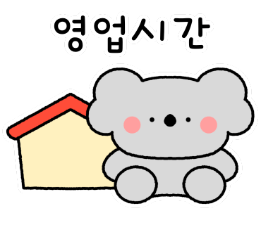 25시cafe 이미지