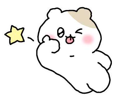 별티크 이미지