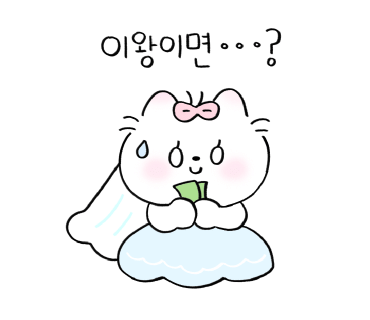 해든그라피 이미지