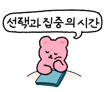 여부초밥 이미지