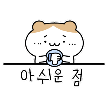 청포대일등캠핑장 이미지