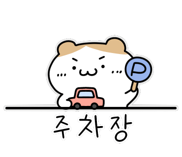 월성오토캠핑장 이미지