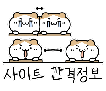 하슬라캠핑장 이미지
