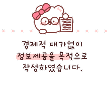 레드포스PC아레나 연신내점 이미지
