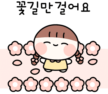 블랙홀노래방 이미지