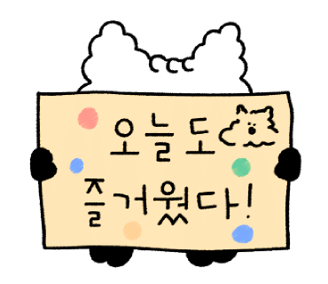 스테이홉스 이미지