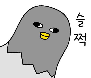 솔가숯불갈비포항 이미지