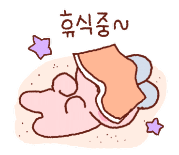 네일;시간 이미지