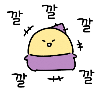 떡볶이당 이미지
