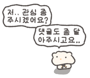 과일은;달당 이미지