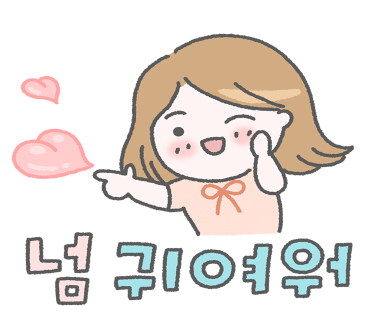 한강모터스 이미지