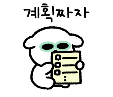 도마치자연그대로캠핑장 이미지