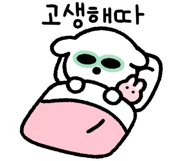 고운마을캠핑장 이미지
