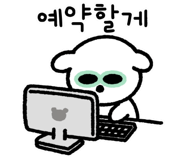 도마치자연그대로캠핑장 이미지