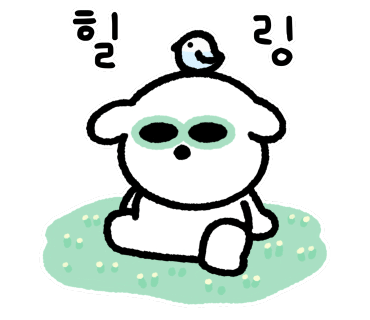 벨캠핑장 이미지