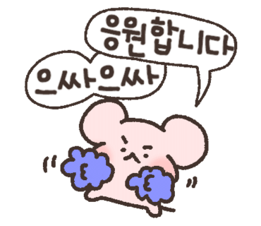 리페어네트워크 이미지
