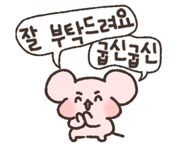 리페어네트워크 이미지