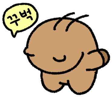 에듀마루 이미지