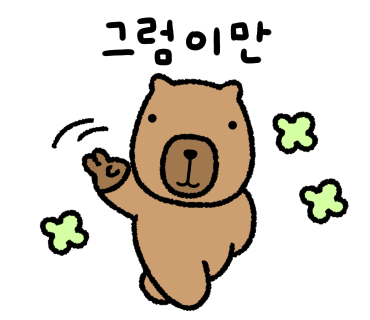 러셀커피영천자천점 이미지
