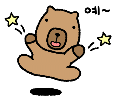 에듀마루 이미지