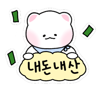 마빈쿠 이미지