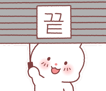 트랩어필 이미지