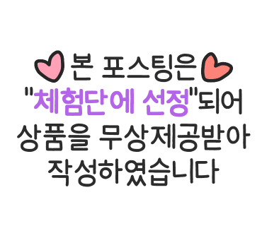 올타임스터디카페일산탄현점 이미지