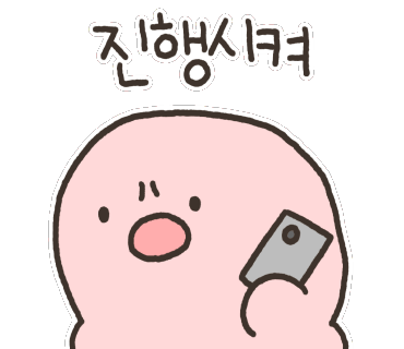 외섬낚시 이미지