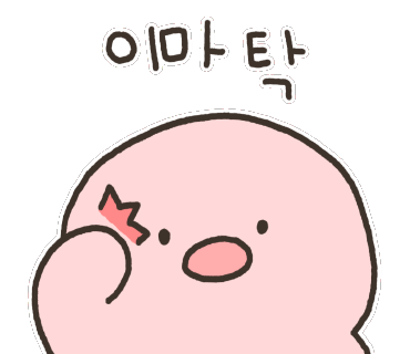 다잡아낚시 이미지
