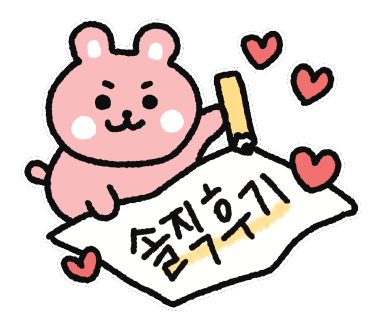 커피닮다 이미지