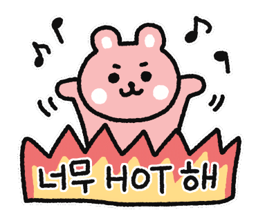 탕수육갑 이미지