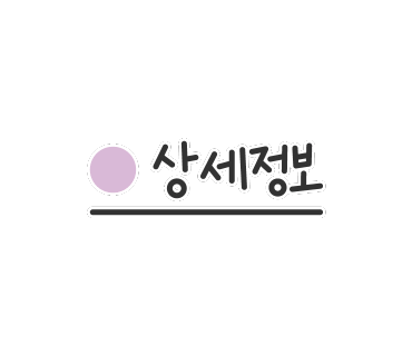 디지탈창신 이미지