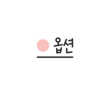 진성산업 이미지